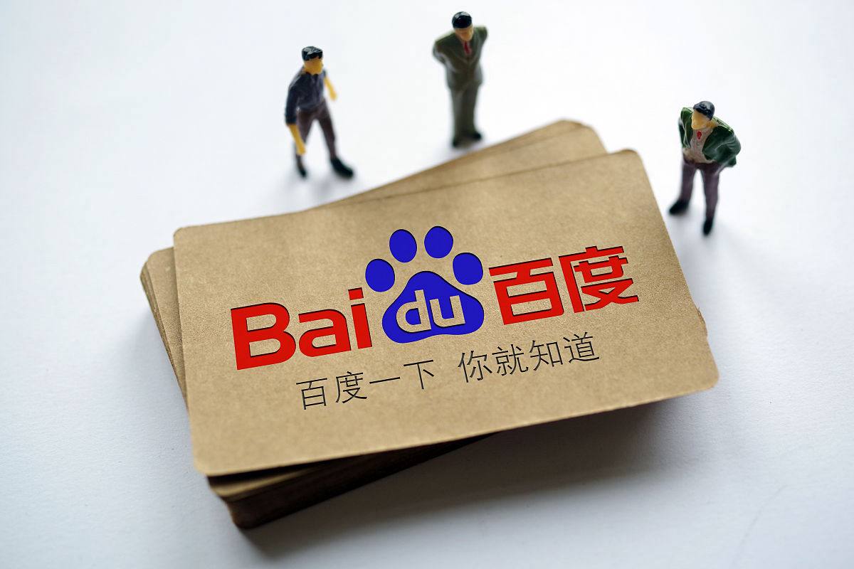 香港海心公园割喉案嫌犯仍在逃