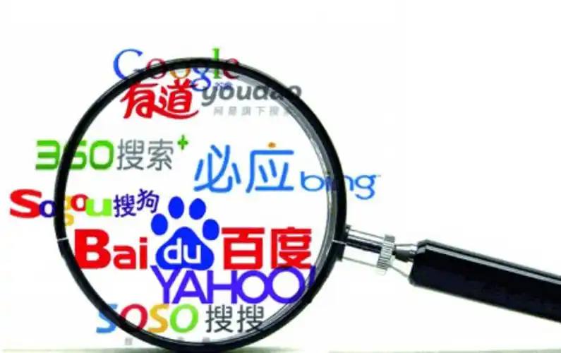 众赢国际版app下载v73.4.98.35.8 安卓版 1 众赢国际版app下载v41.2.79.72.3 安卓版 1